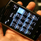 Image for article titled BlackBerry Storm First Hands On
